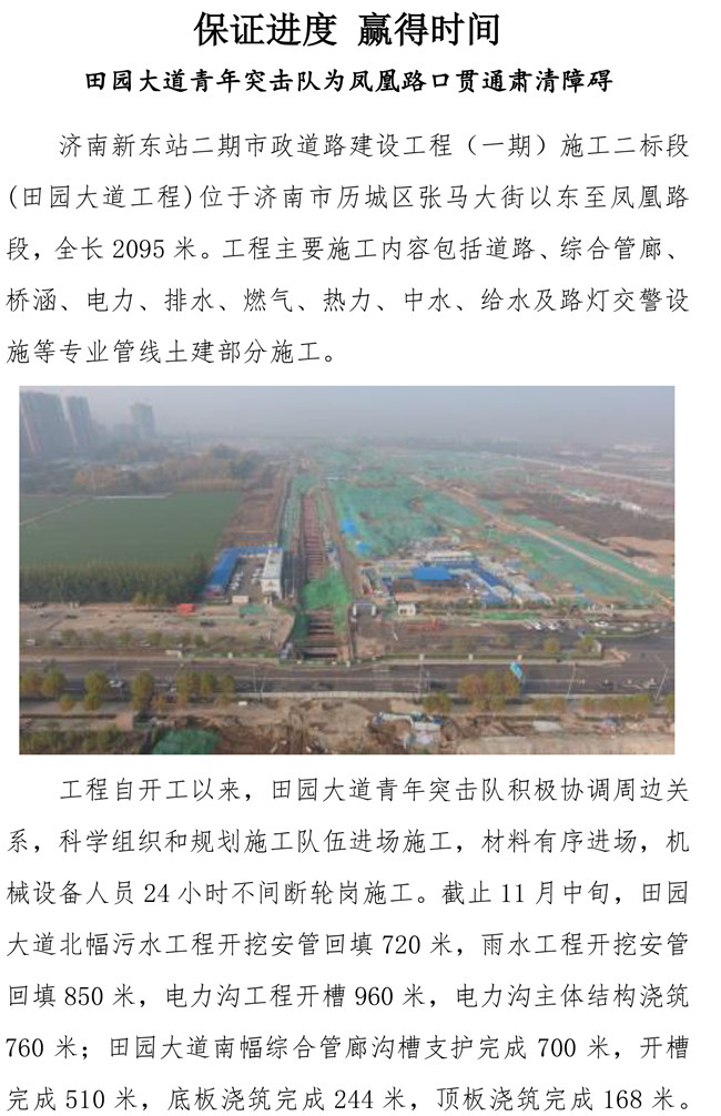 3133cc拉斯维加斯·(中国游)官方网站