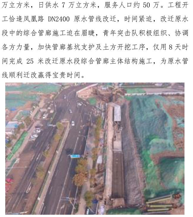 3133cc拉斯维加斯·(中国游)官方网站
