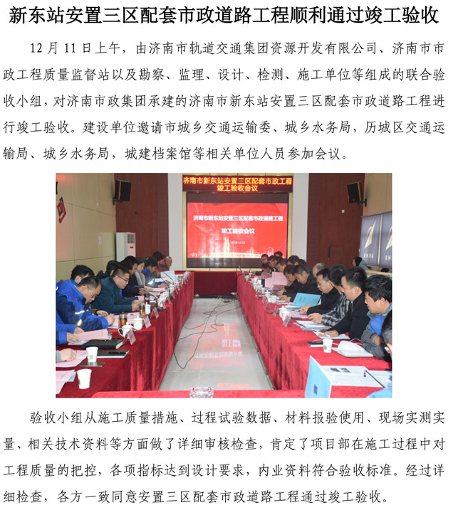3133cc拉斯维加斯·(中国游)官方网站