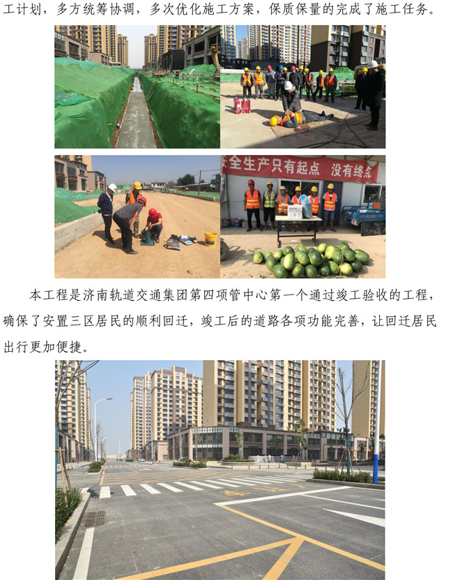 3133cc拉斯维加斯·(中国游)官方网站