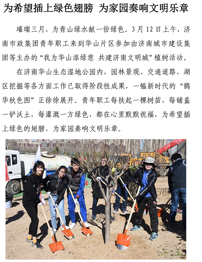 3133cc拉斯维加斯·(中国游)官方网站