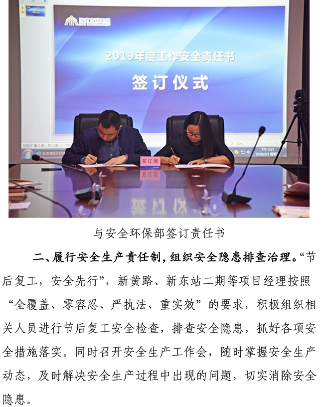3133cc拉斯维加斯·(中国游)官方网站