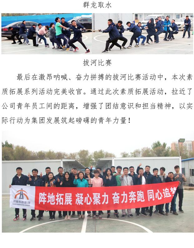 3133cc拉斯维加斯·(中国游)官方网站