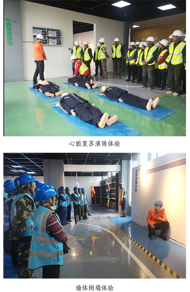 3133cc拉斯维加斯·(中国游)官方网站