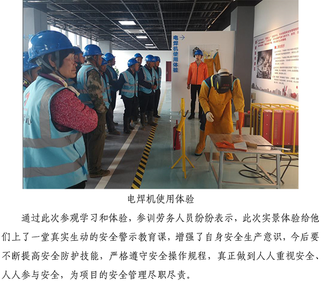 3133cc拉斯维加斯·(中国游)官方网站