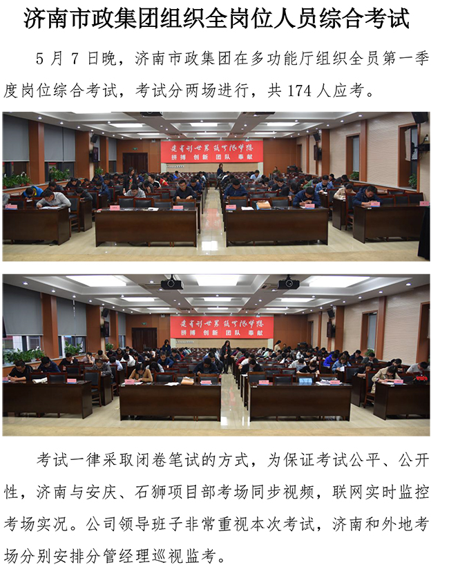 3133cc拉斯维加斯·(中国游)官方网站