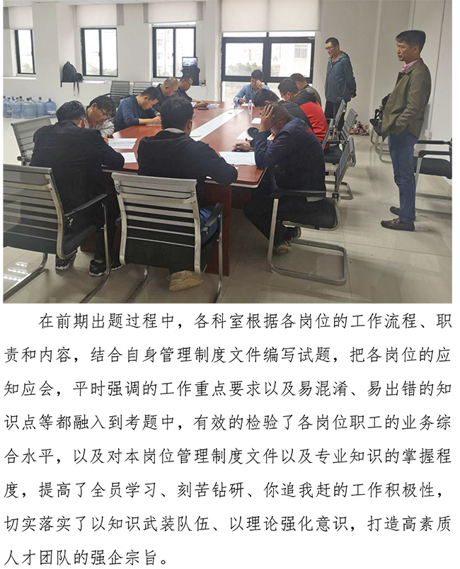 3133cc拉斯维加斯·(中国游)官方网站