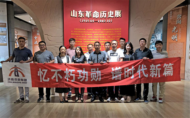 3133cc拉斯维加斯·(中国游)官方网站