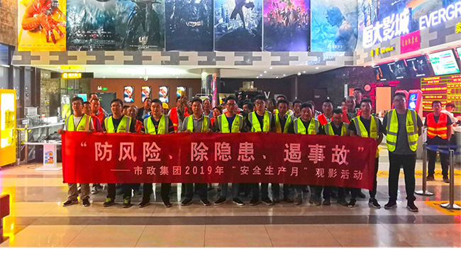 3133cc拉斯维加斯·(中国游)官方网站