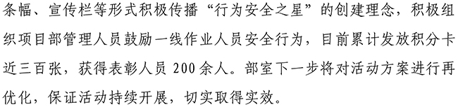 3133cc拉斯维加斯·(中国游)官方网站
