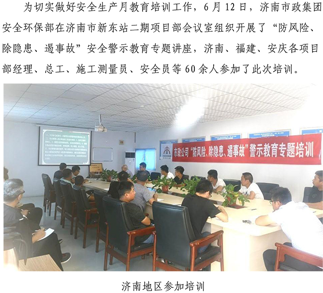 3133cc拉斯维加斯·(中国游)官方网站