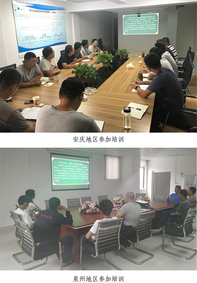 3133cc拉斯维加斯·(中国游)官方网站