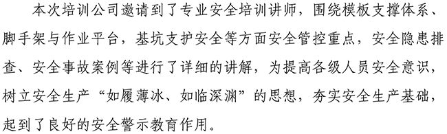 3133cc拉斯维加斯·(中国游)官方网站