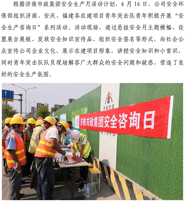 3133cc拉斯维加斯·(中国游)官方网站