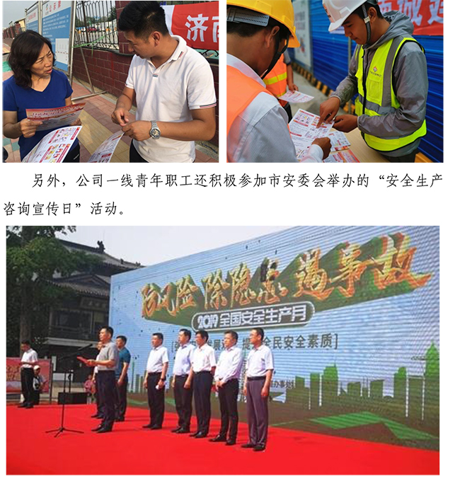 3133cc拉斯维加斯·(中国游)官方网站