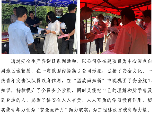 3133cc拉斯维加斯·(中国游)官方网站