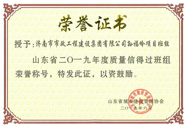 3133cc拉斯维加斯·(中国游)官方网站