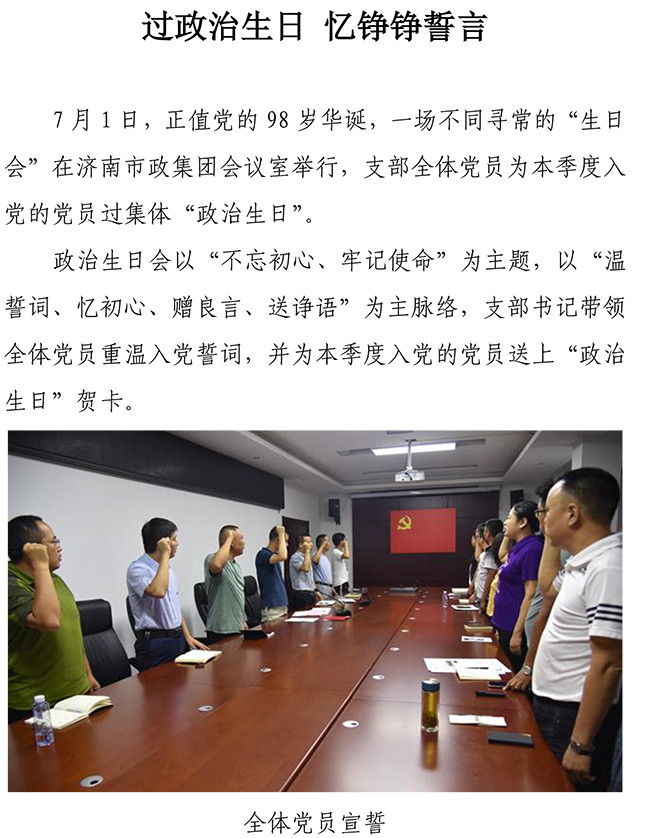 3133cc拉斯维加斯·(中国游)官方网站