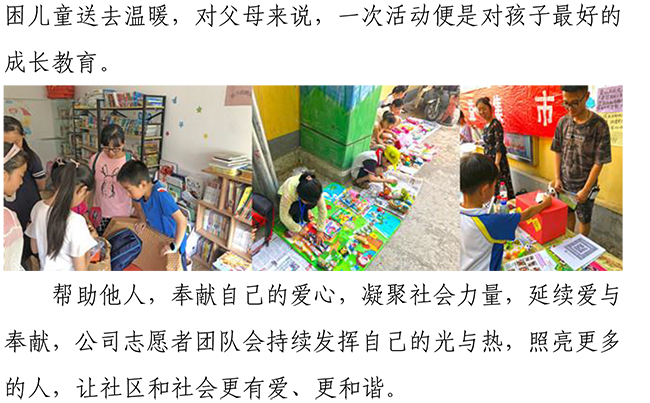 3133cc拉斯维加斯·(中国游)官方网站