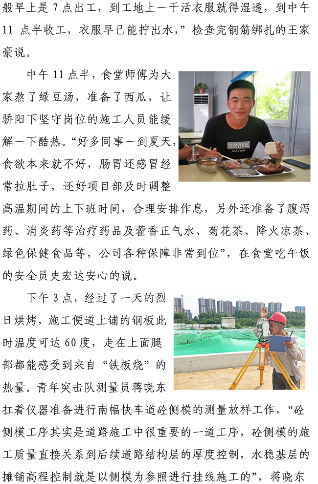 3133cc拉斯维加斯·(中国游)官方网站