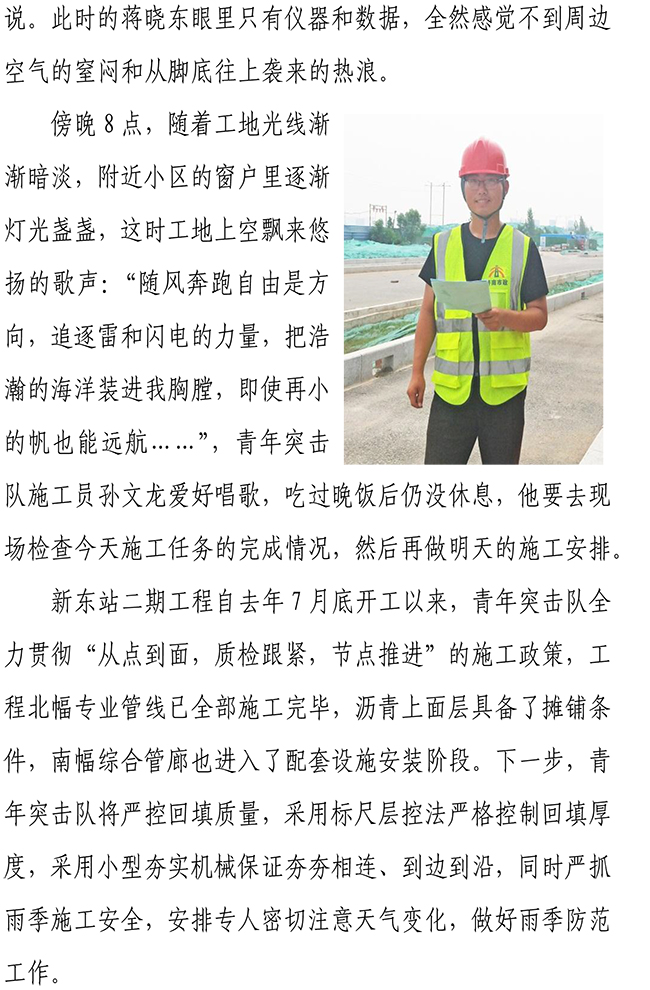 3133cc拉斯维加斯·(中国游)官方网站