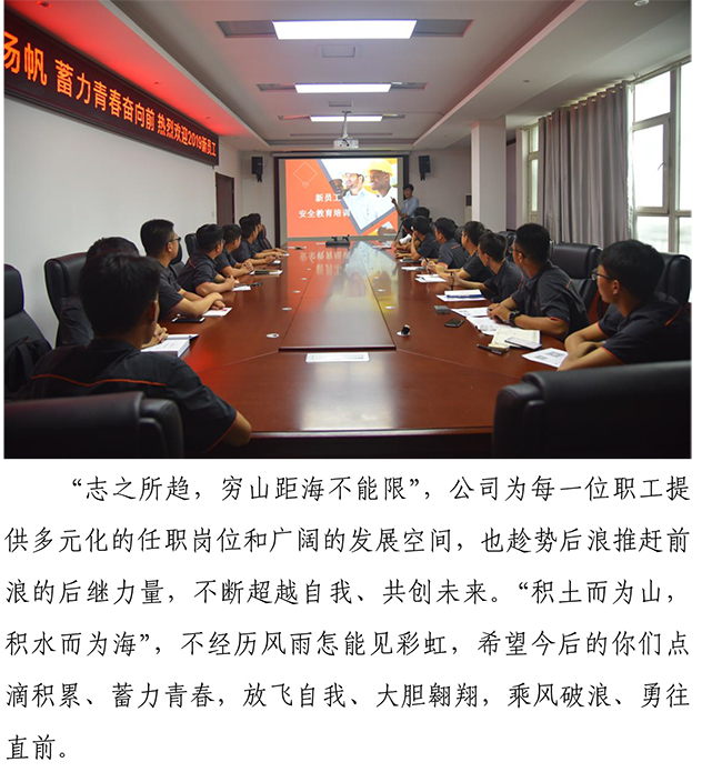 3133cc拉斯维加斯·(中国游)官方网站