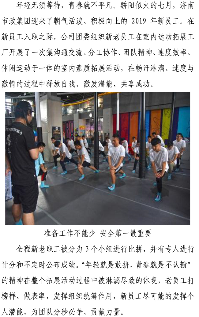 3133cc拉斯维加斯·(中国游)官方网站