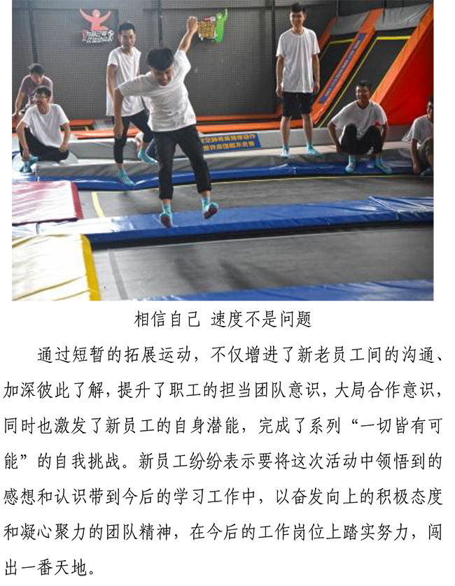 3133cc拉斯维加斯·(中国游)官方网站