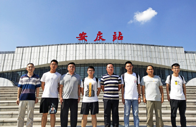 3133cc拉斯维加斯·(中国游)官方网站