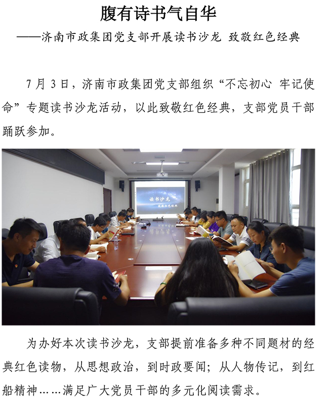 3133cc拉斯维加斯·(中国游)官方网站