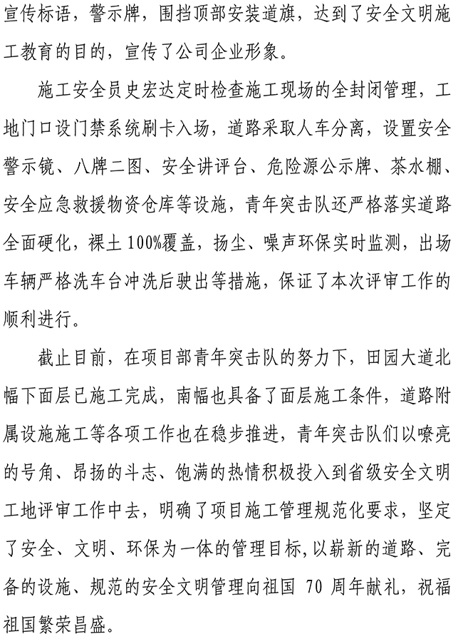 3133cc拉斯维加斯·(中国游)官方网站