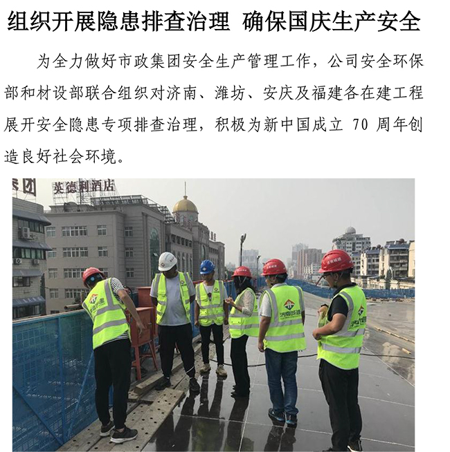 3133cc拉斯维加斯·(中国游)官方网站