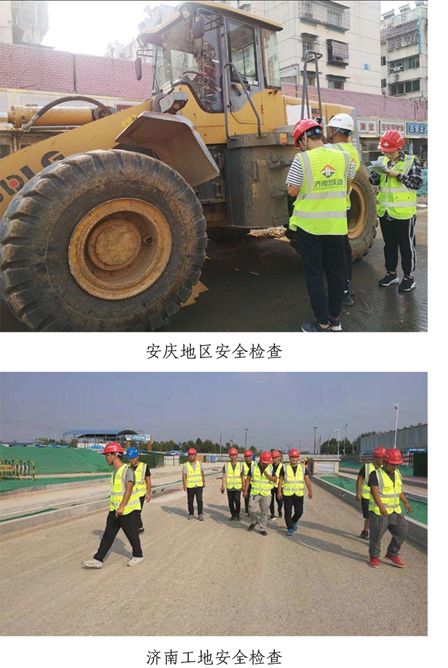3133cc拉斯维加斯·(中国游)官方网站