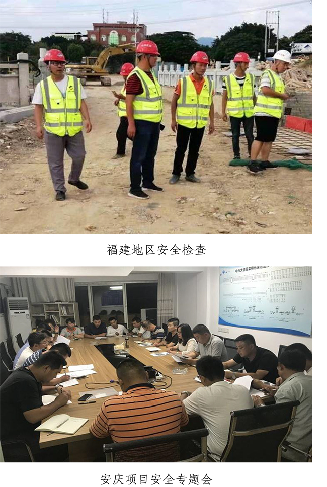 3133cc拉斯维加斯·(中国游)官方网站