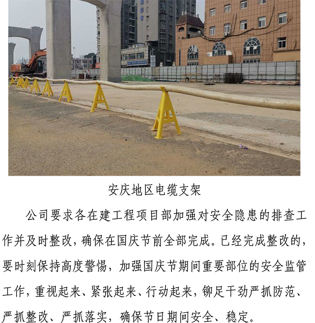 3133cc拉斯维加斯·(中国游)官方网站