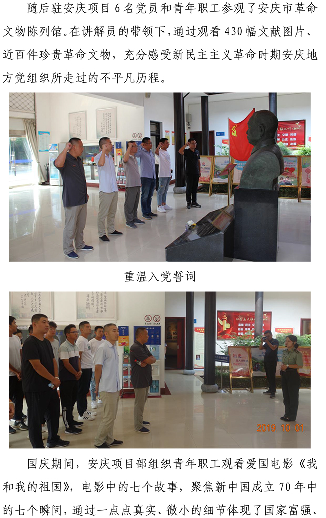 3133cc拉斯维加斯·(中国游)官方网站