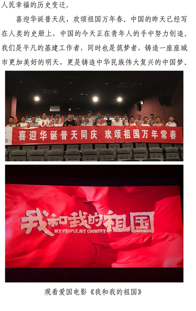3133cc拉斯维加斯·(中国游)官方网站