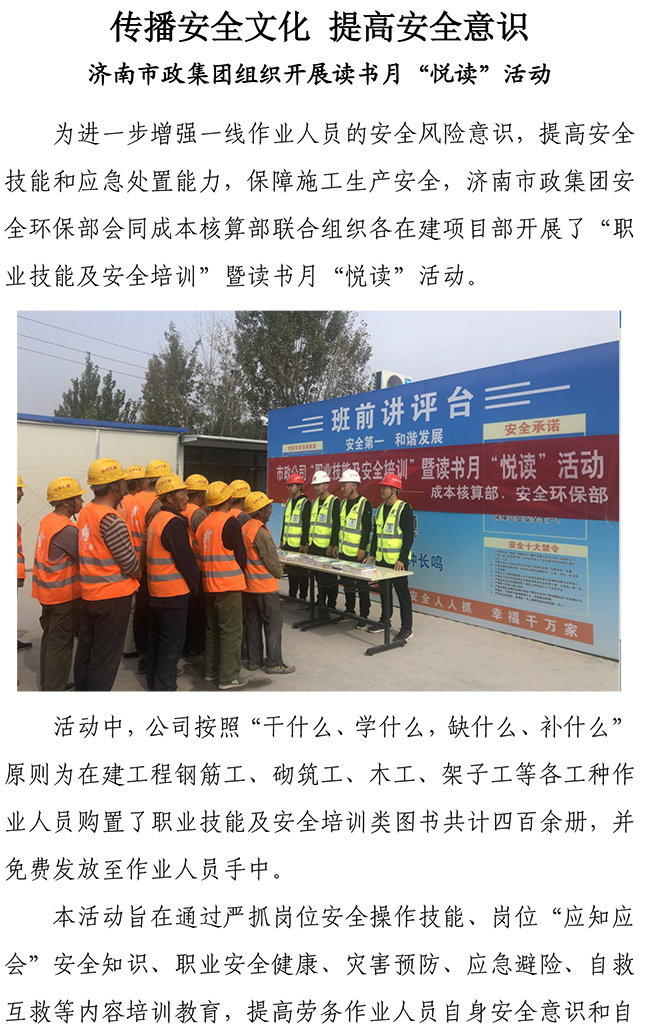 3133cc拉斯维加斯·(中国游)官方网站