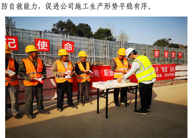 3133cc拉斯维加斯·(中国游)官方网站