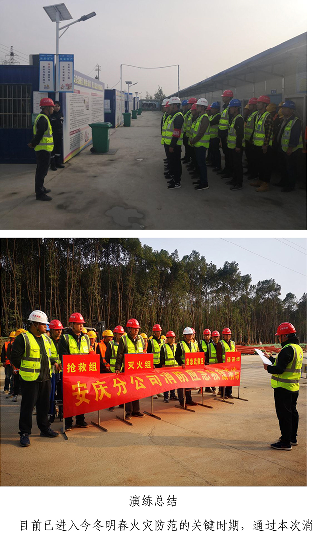 3133cc拉斯维加斯·(中国游)官方网站
