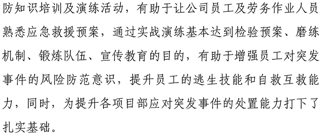 3133cc拉斯维加斯·(中国游)官方网站