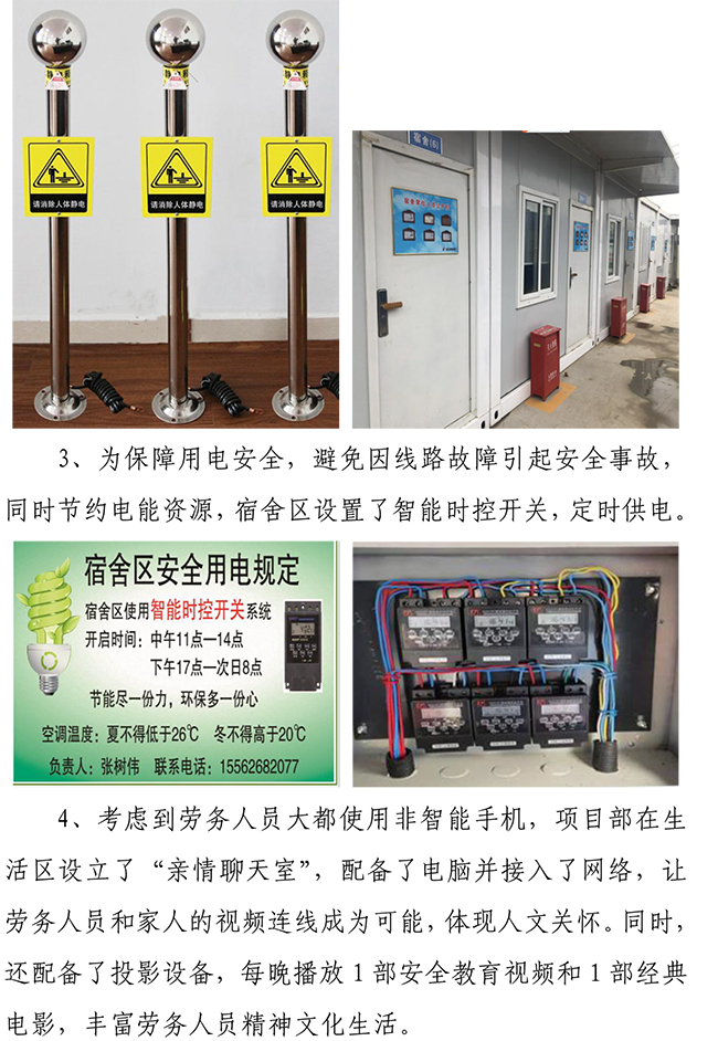 3133cc拉斯维加斯·(中国游)官方网站