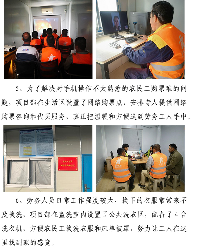 3133cc拉斯维加斯·(中国游)官方网站