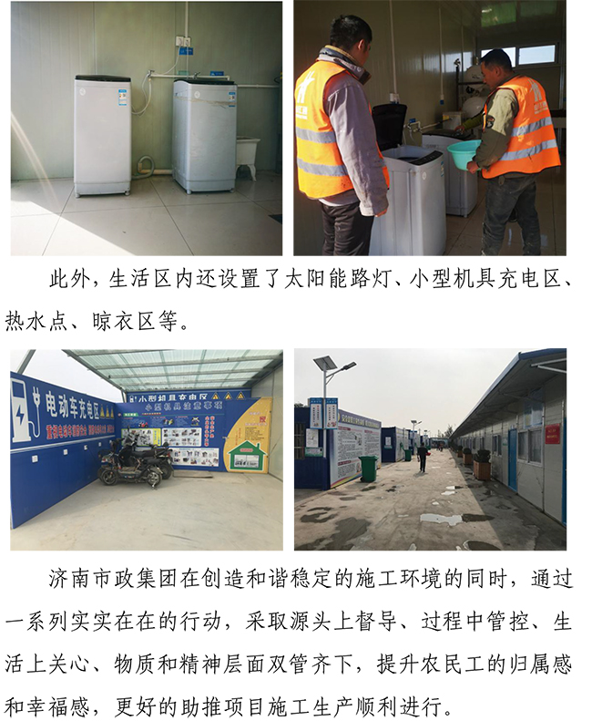 3133cc拉斯维加斯·(中国游)官方网站