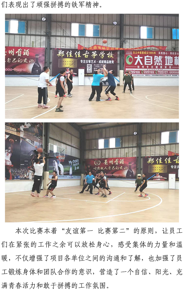 3133cc拉斯维加斯·(中国游)官方网站