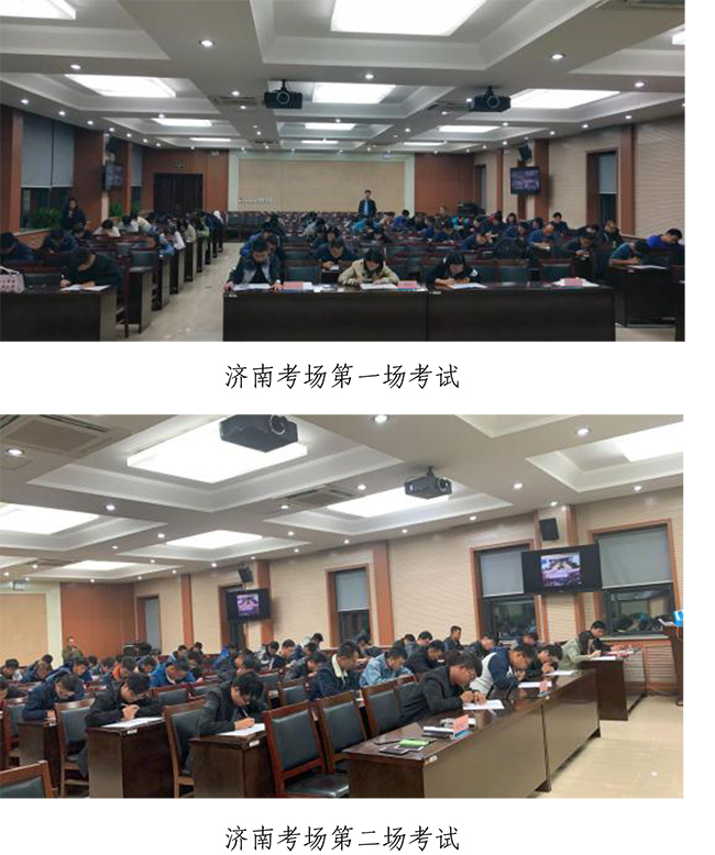 3133cc拉斯维加斯·(中国游)官方网站