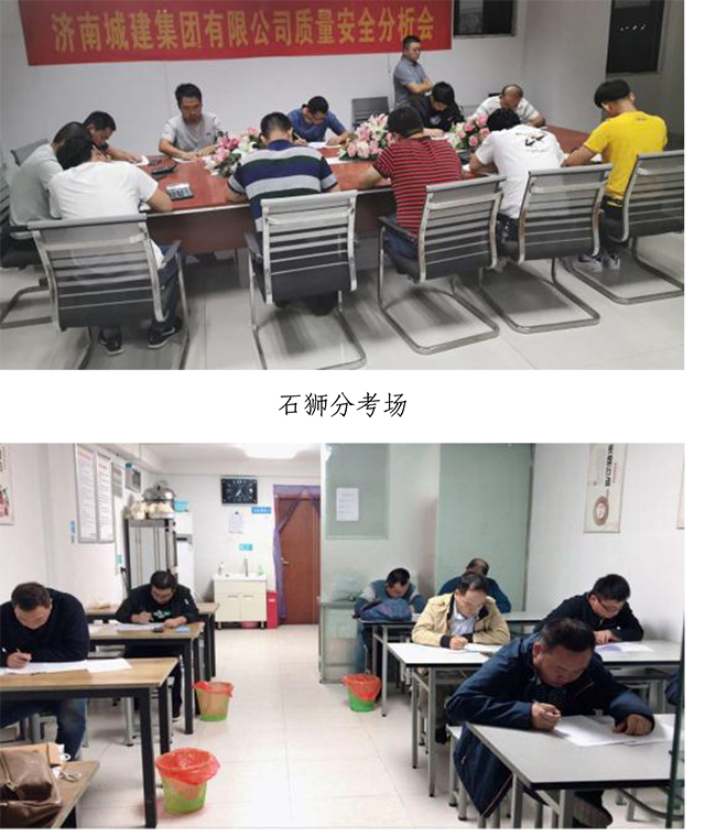 3133cc拉斯维加斯·(中国游)官方网站