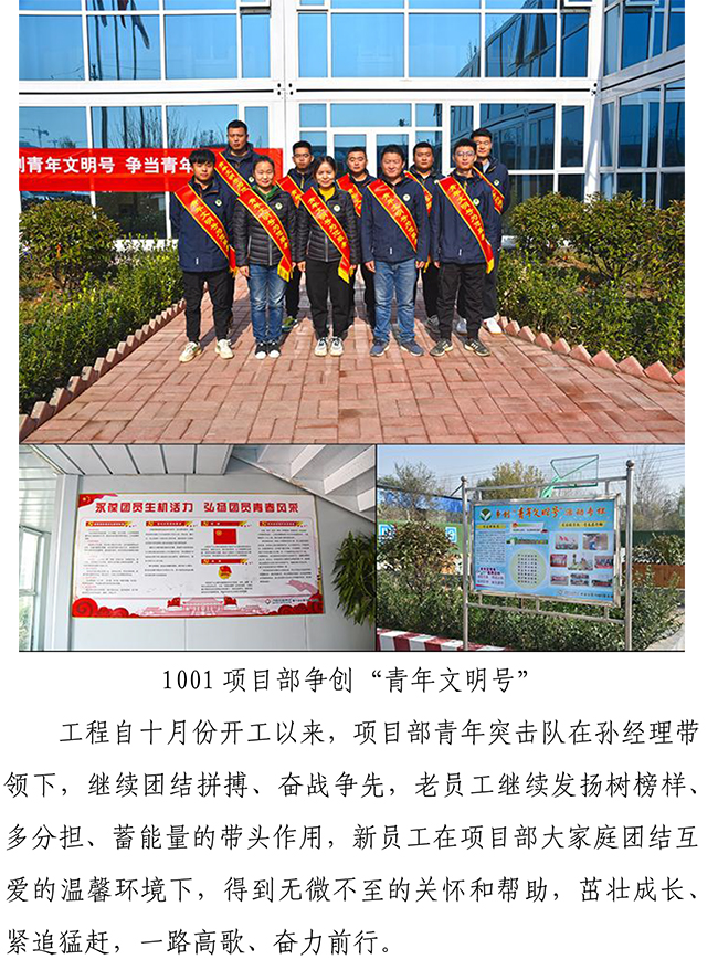 3133cc拉斯维加斯·(中国游)官方网站