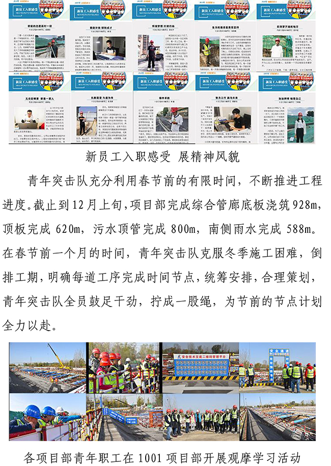 3133cc拉斯维加斯·(中国游)官方网站