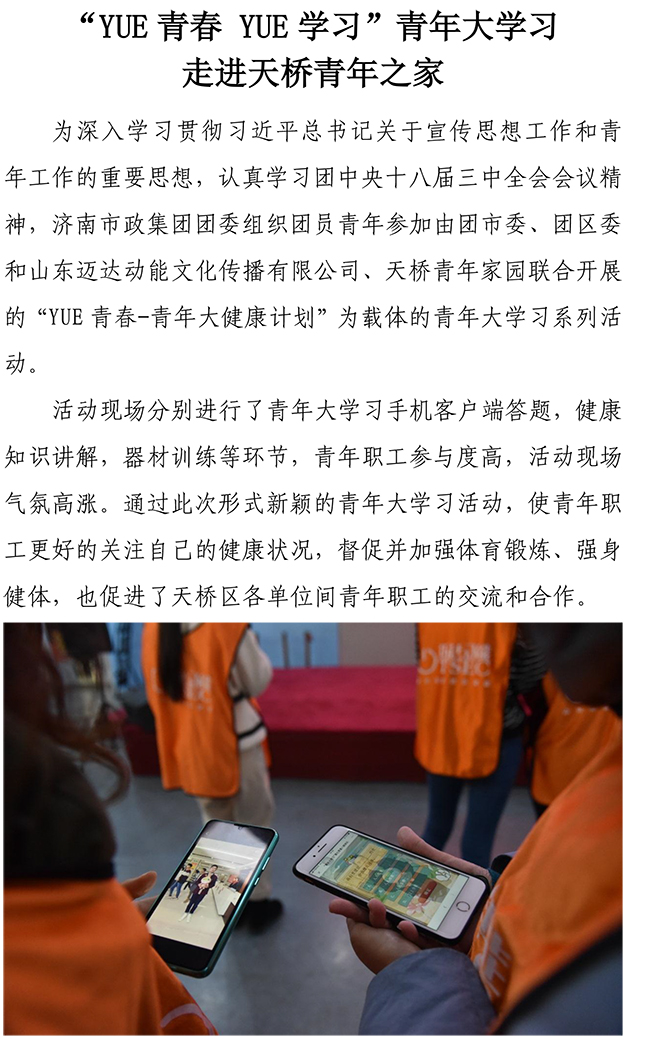 3133cc拉斯维加斯·(中国游)官方网站